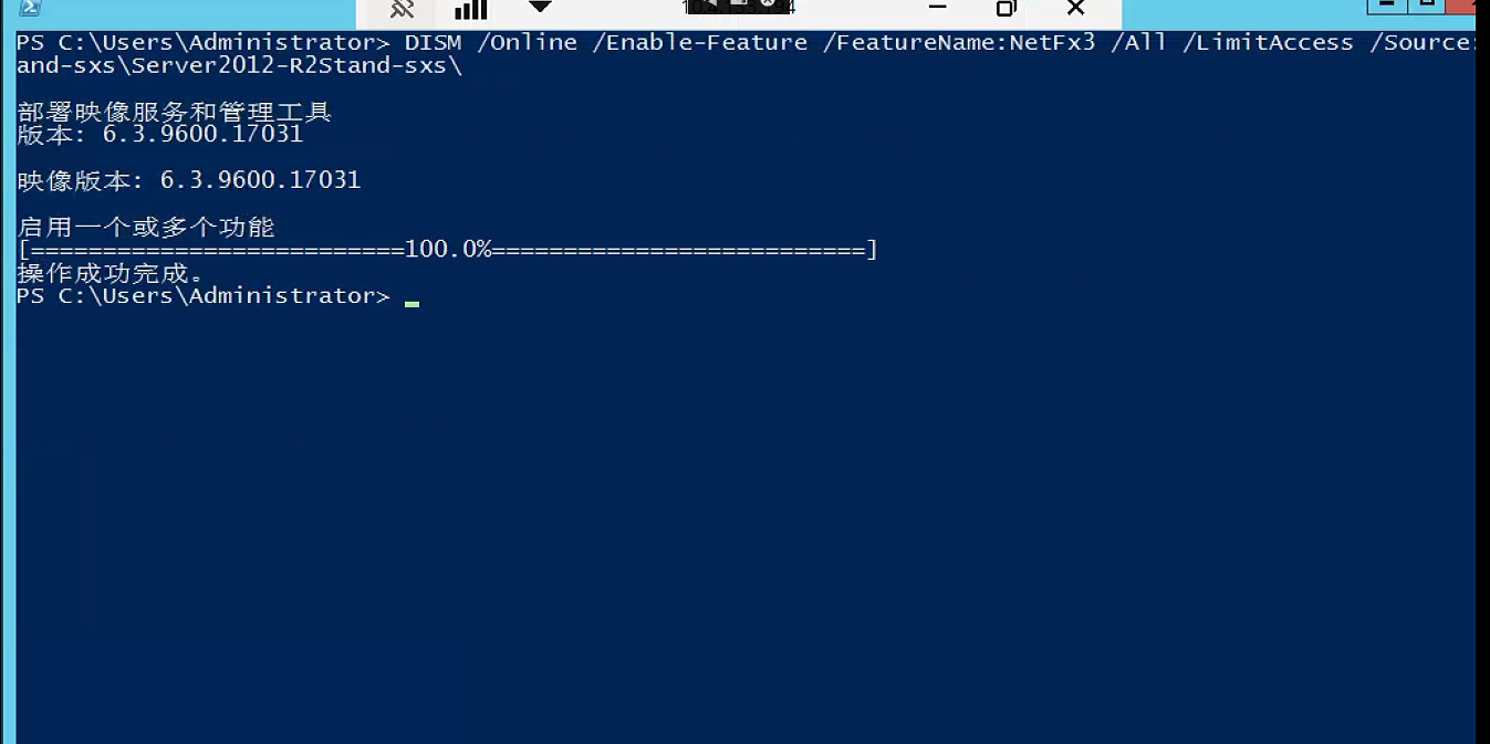 Windows Server 2012 R2 .NET 3.5 SP1 离线安装包_network3.5离线安装包-CSDN博客
