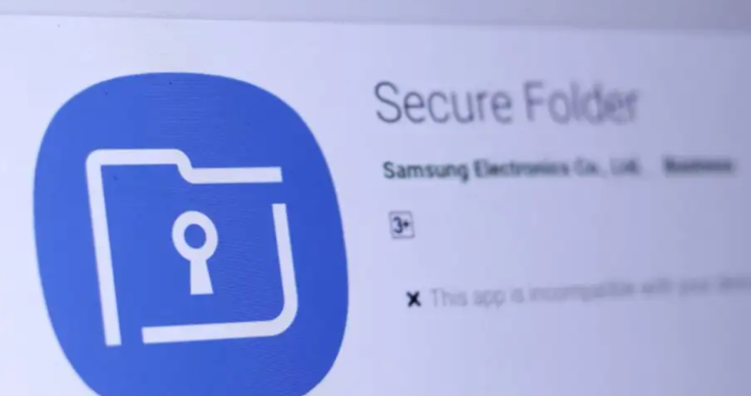 SecureFolder
