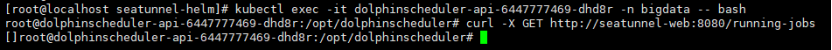 curl-test
