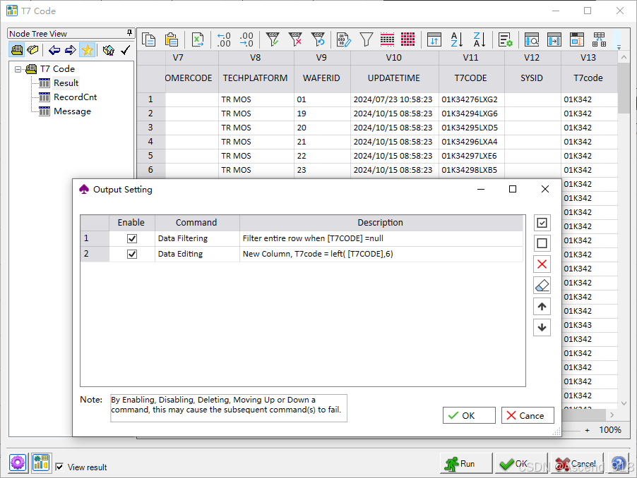 SQL Node:Lot History & 电性_怎么查lot history-CSDN博客