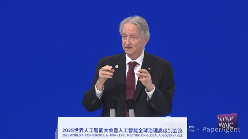 2025WAIC世界人工智能大会个人思考+ Hinton演讲_人工智能大会展会总结-CSDN博客