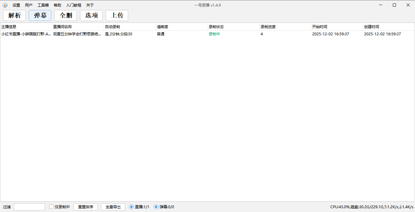 663c0170aefc4b80a90a1fad3a9efad2.png