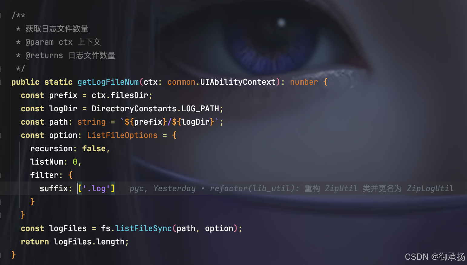 在这里插入图片描述