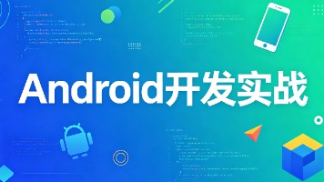 【Android Performance】App Compactor内存压缩机制详解——从内核补丁到AMS主动压缩的完整链路封面图