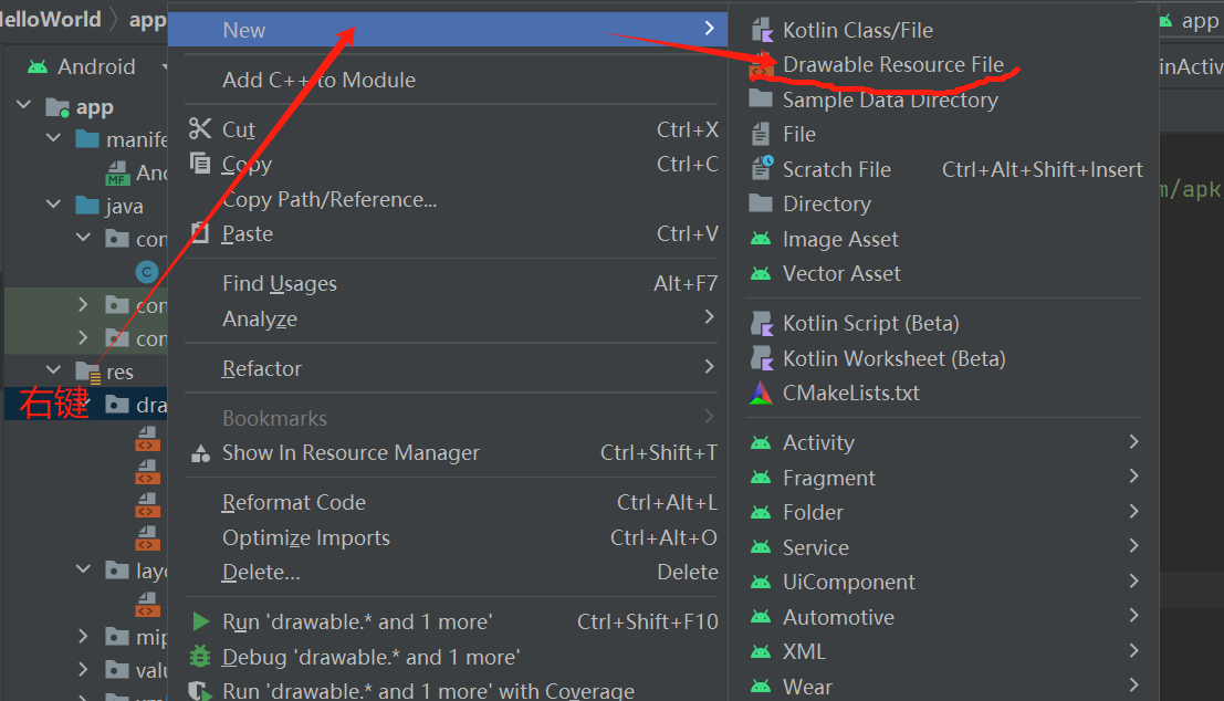 在这里插入图片描述