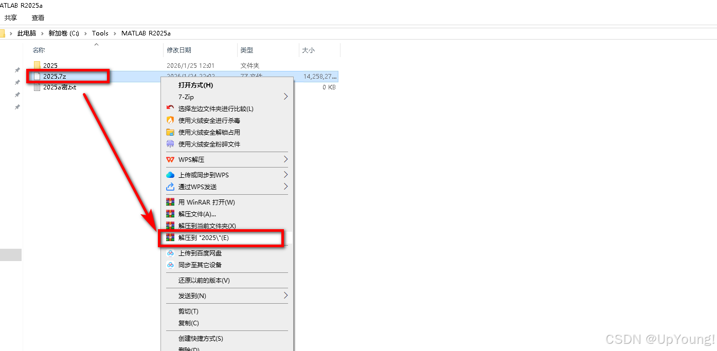 请添加图片描述