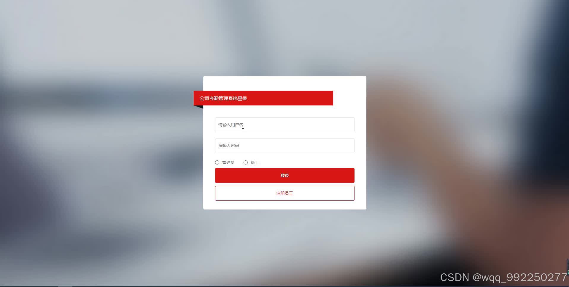 请添加图片描述