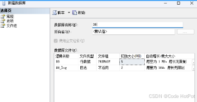 SQL Server学习笔记