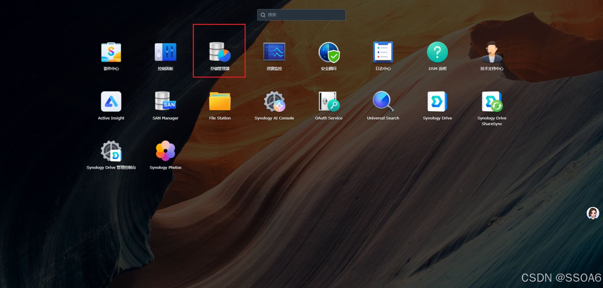 在这里插入图片描述