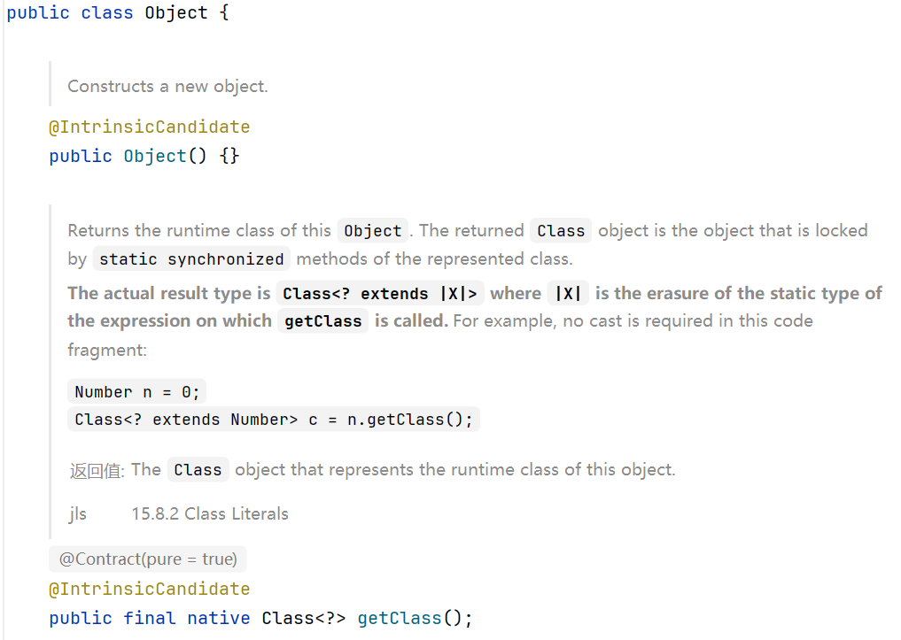 Java修行实录:揭秘Java Object类的核心机制-CSDN博客