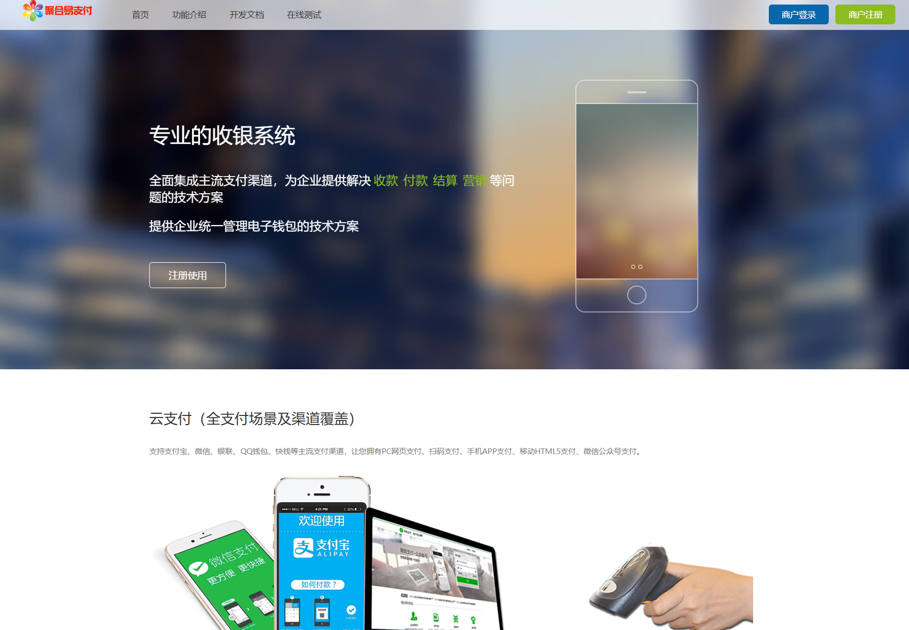 请添加图片描述