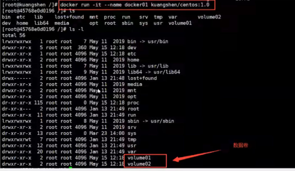 Docker超详细解析【从入门到深入】_docker详解
