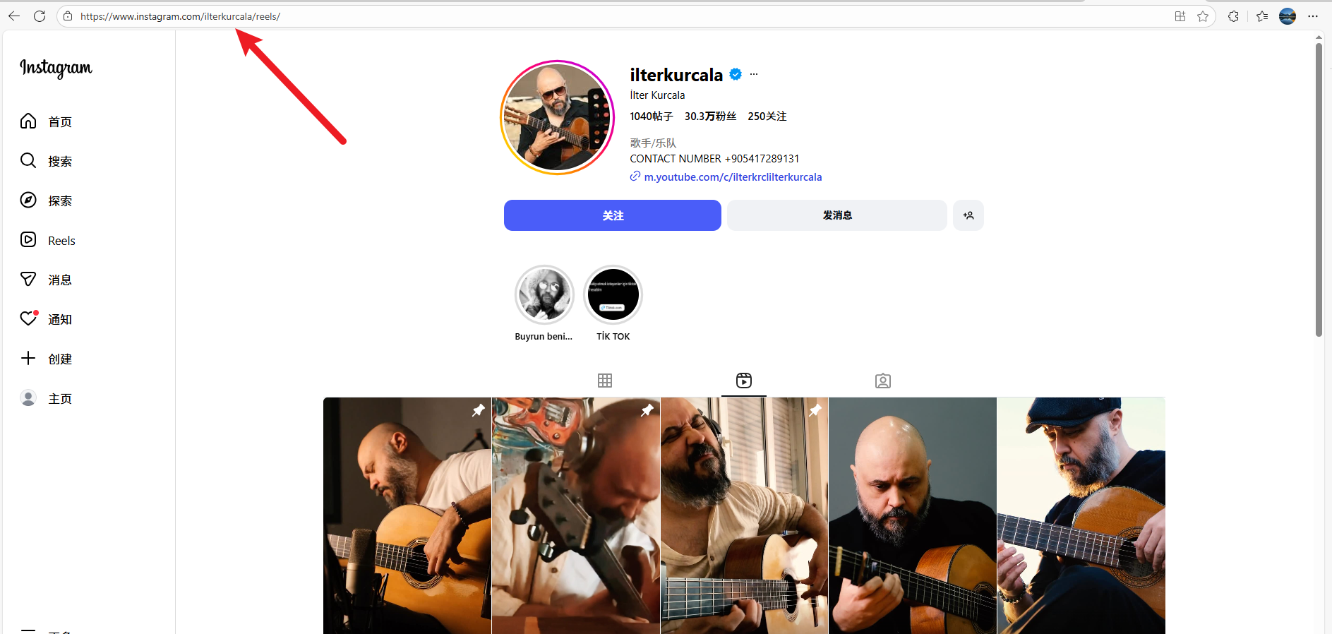 批量下载instagram博主主页所有视频？(最新工具)_instagram批量下载-CSDN博客