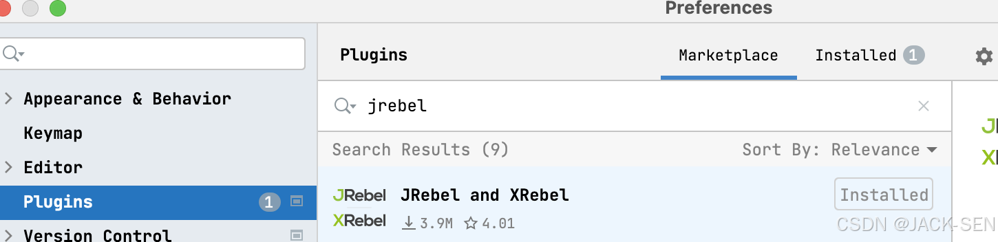 jrebel