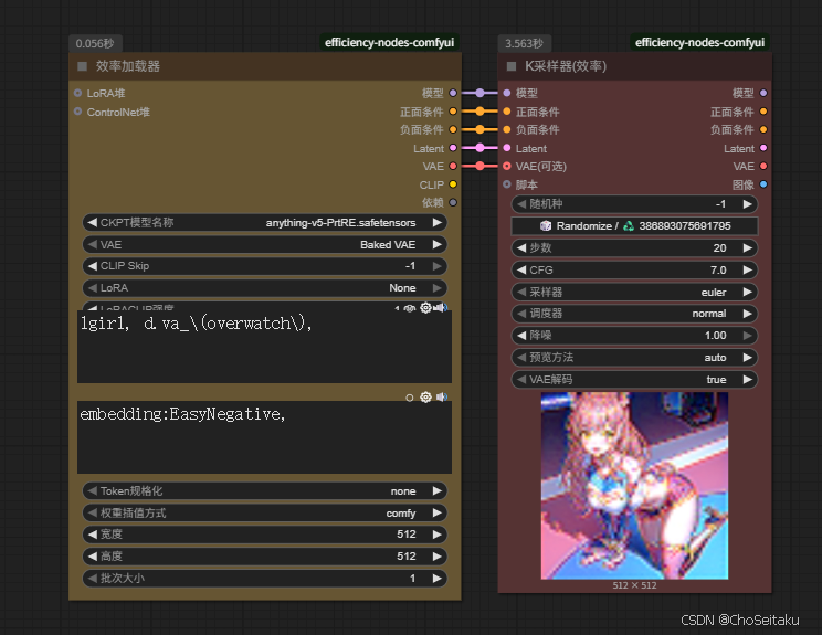 ![[Pasted image 20250627154232.png]]