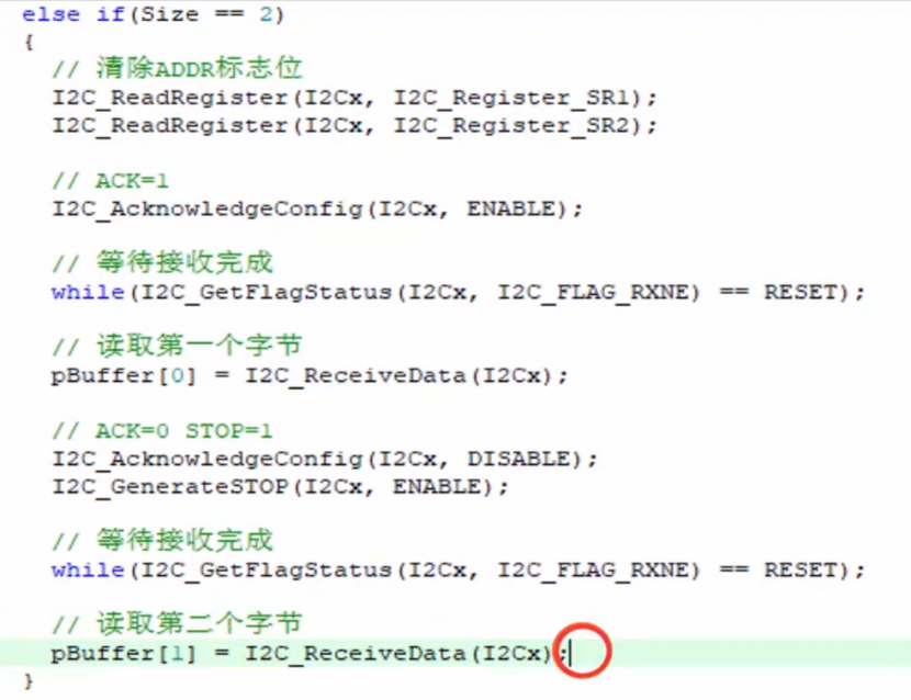 【STM32】江科大STM32小白养成记