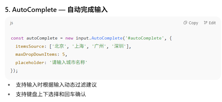 collectionview for javascript | wijmo Images High... wijmo demo-CSDN博客