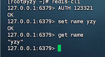 image-20251126215539411