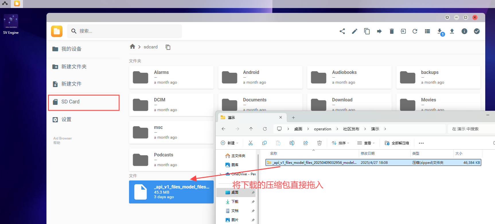 请添加图片描述