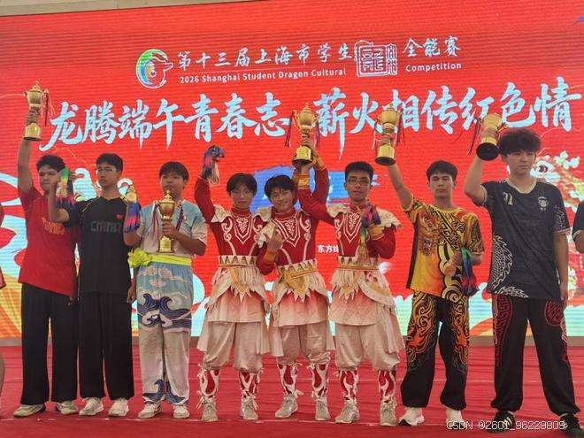 Python jieba_少年开发者代表_AI世界原住民