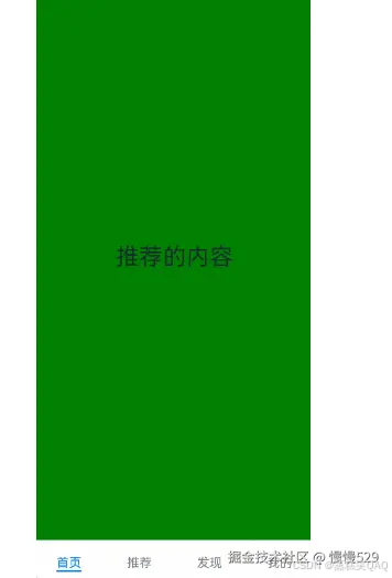 外链图片转存失败,源站可能有防盗链机制,建议将图片保存下来直接上传