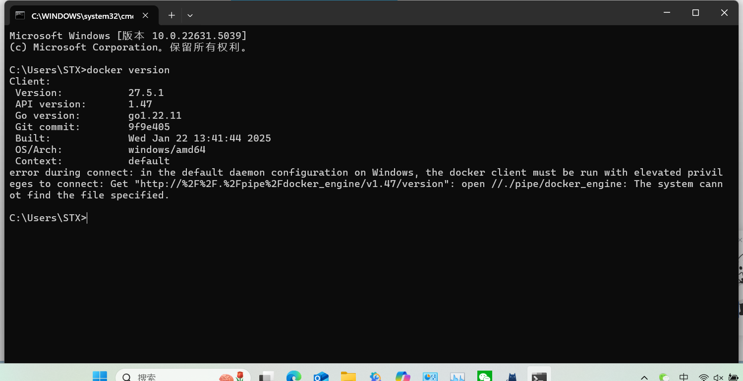 docker本地部署Maxkb（Windows版）_maxkb docker部署