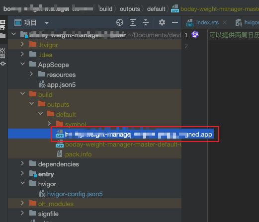 请添加图片描述
