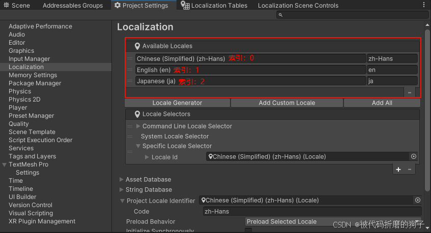 Unity之（多语言）Localization本地化工具_unity localization