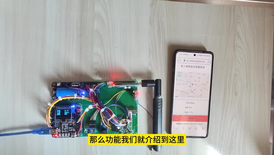 请添加图片描述