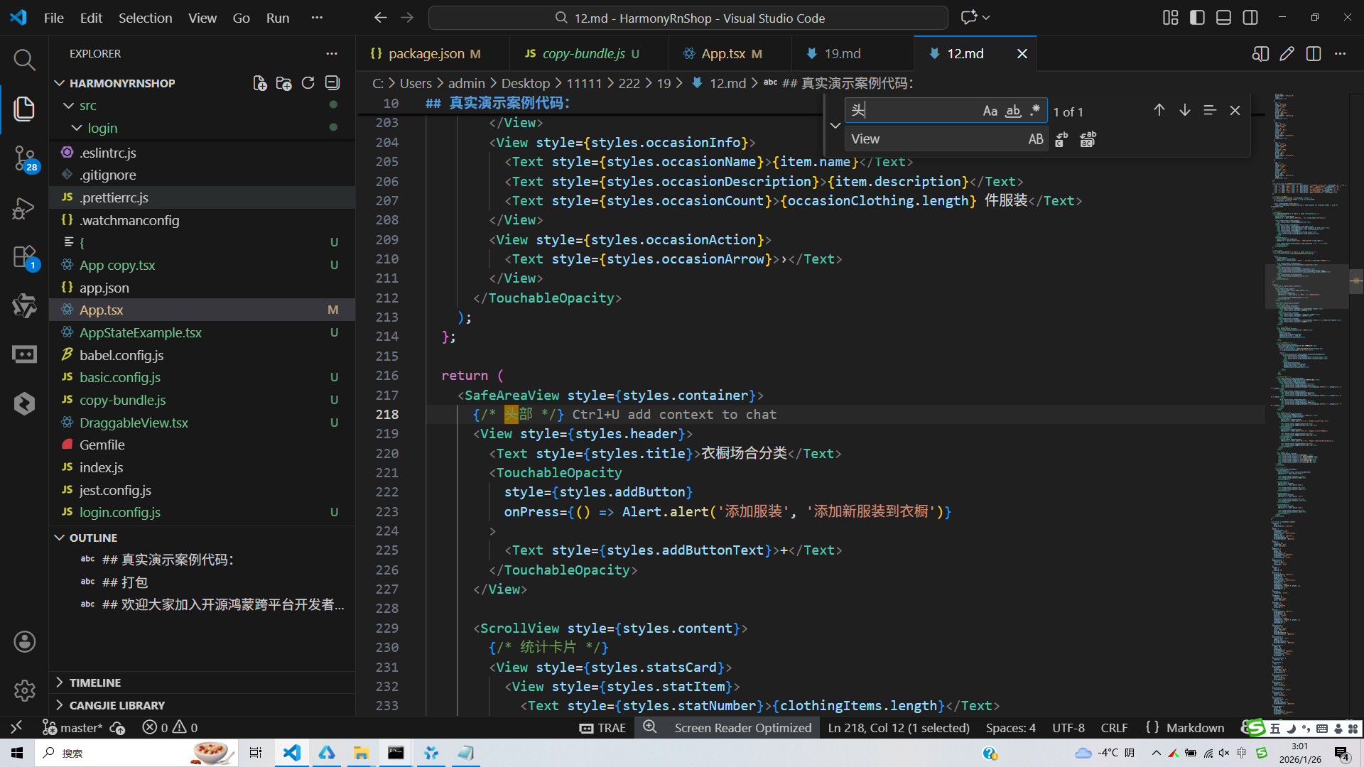 请添加图片描述