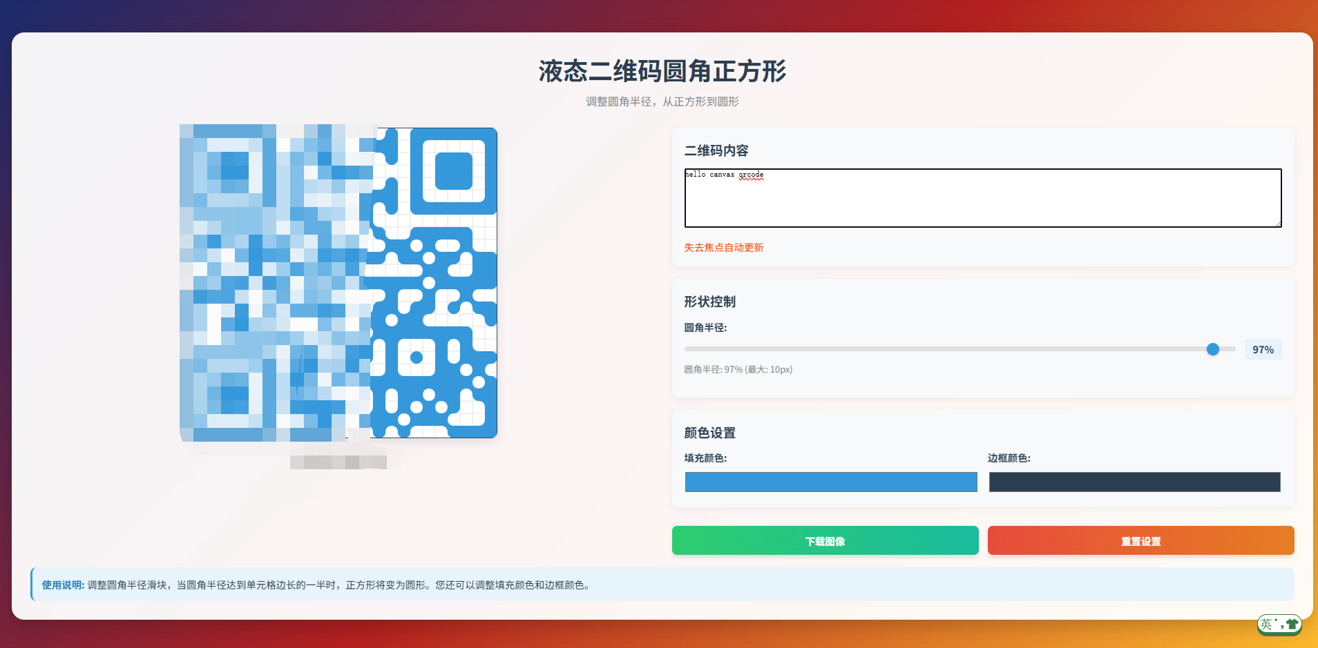 ![在这里插入图片描述](https://i-blog.csdnimg.cn/direct/4af2254af05d43ab8d90fce1e1f1fb6d.png