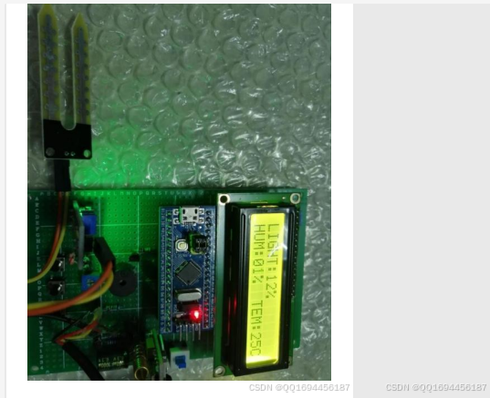 在这里插入图片描述 https://i-blog.csdnimg.cn/direct/6784128c7fae451f91147cbd69c96a81.png