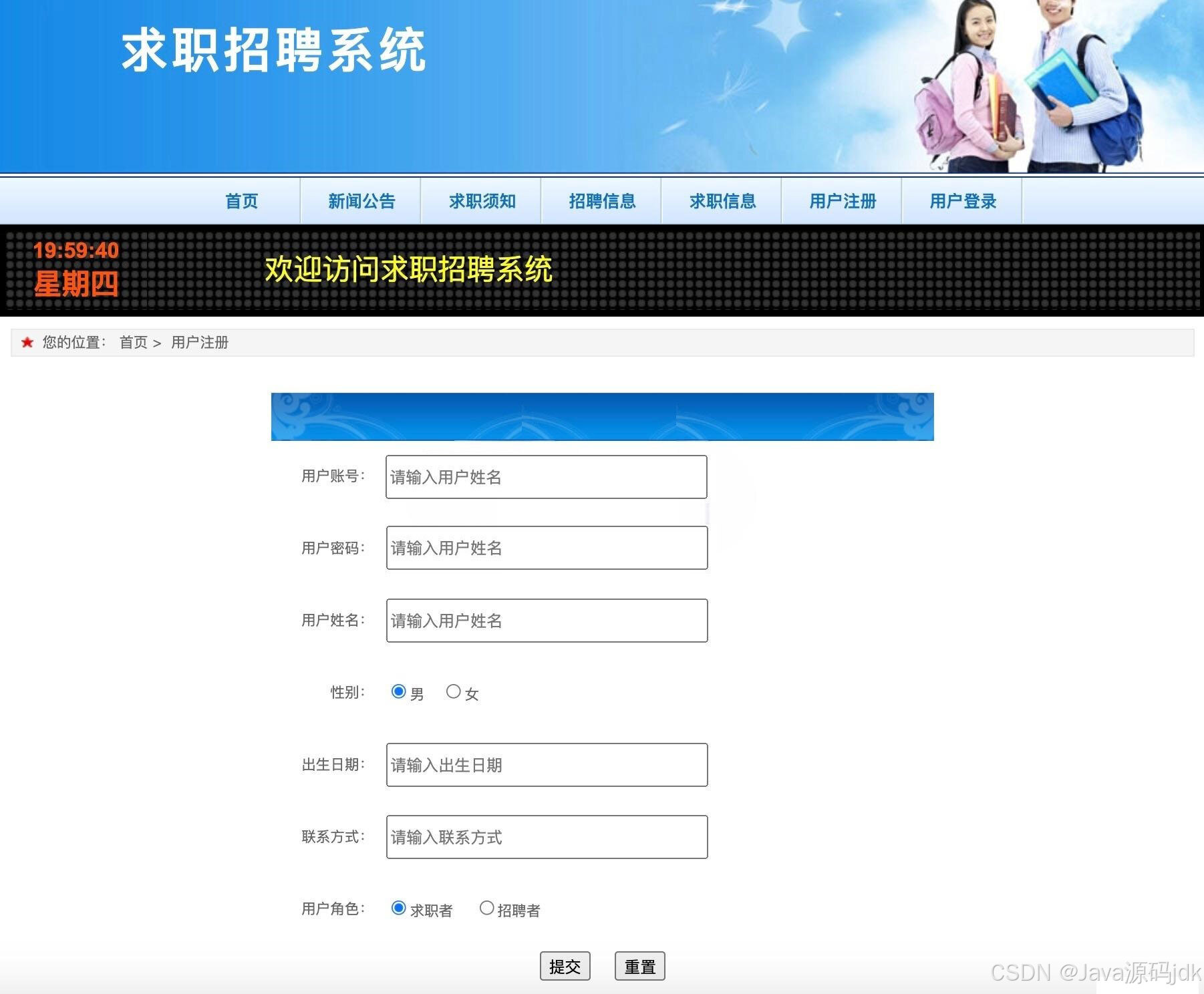 请添加图片描述