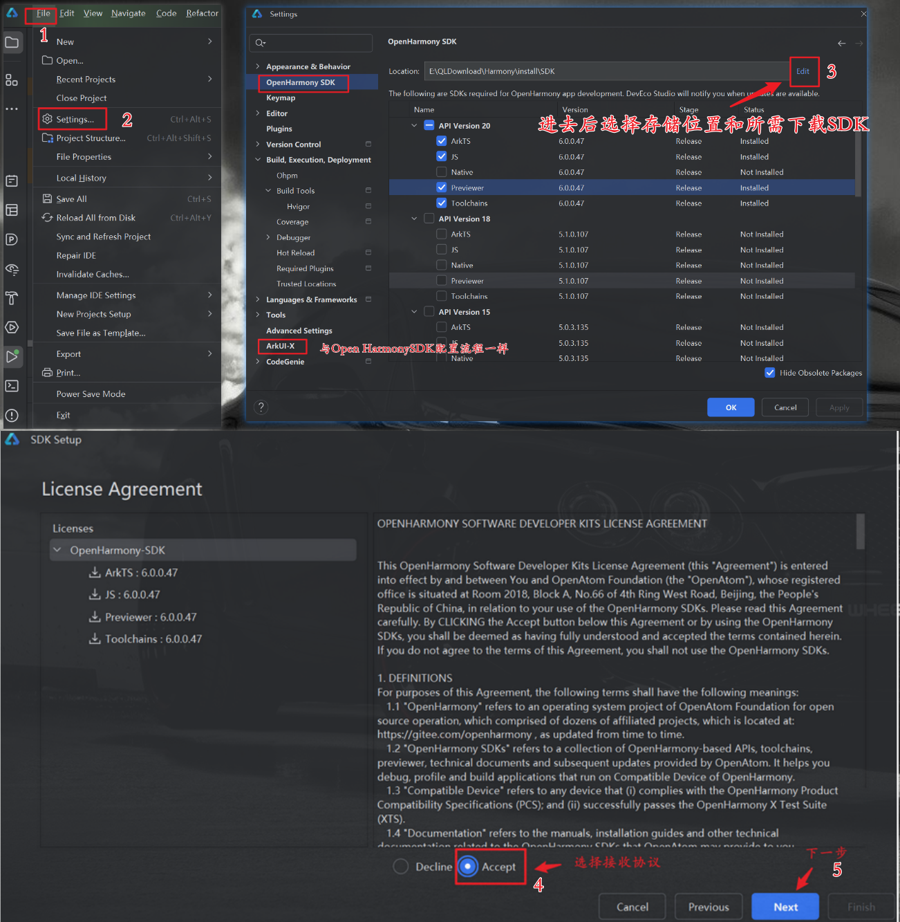 在这里插入图片描述