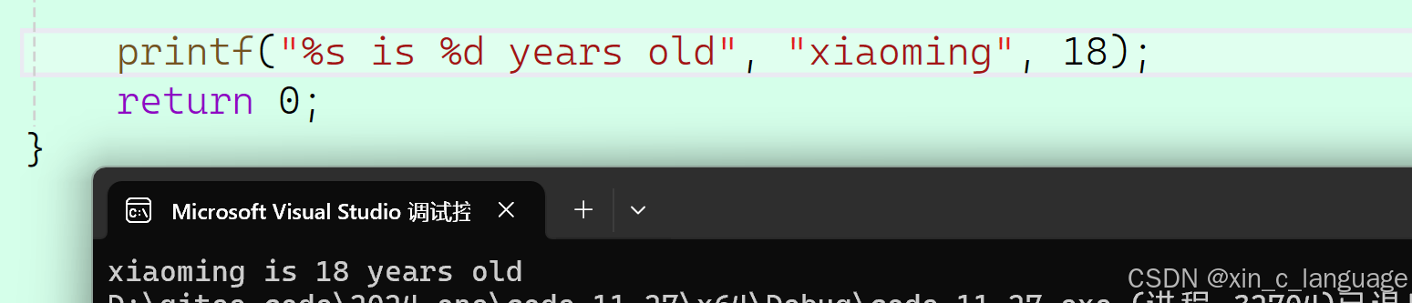 67a7b38d91b346dd9727b6dfb3fd0c61.png