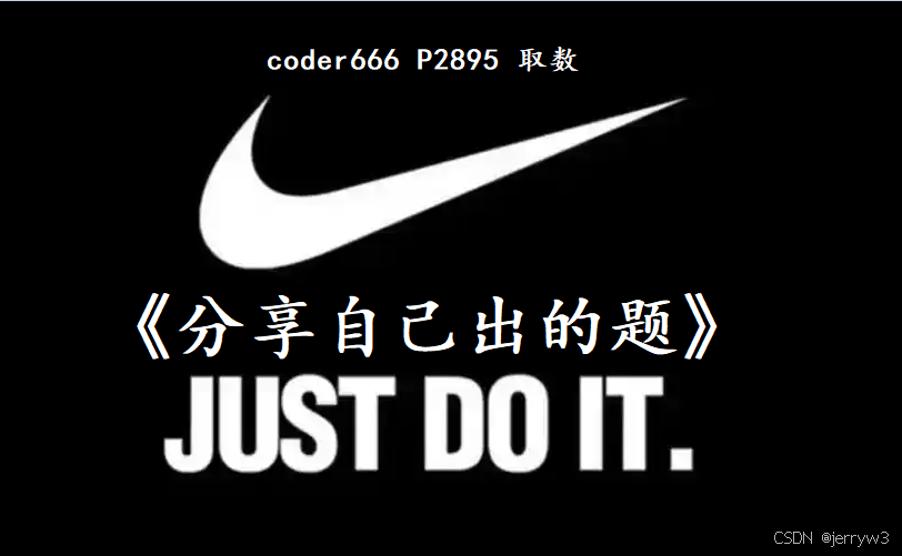 Https Coder 666 Https Coder 666