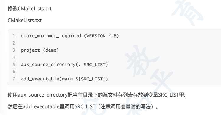 Cmake Add Executable 一篇带你手把手入门Cmake——万字详解!!!_cmakelists教程详解-CSDN博客
