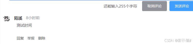 外链图片转存失败,源站可能有防盗链机制,建议将图片保存下来直接上传
