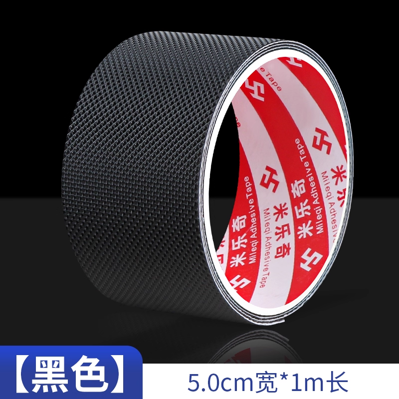 ▲ 图1.3.4 防滑鸡皮胶带