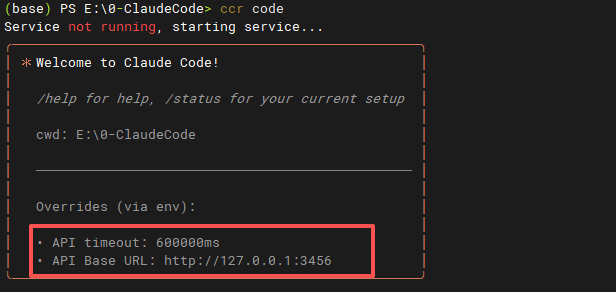 ![[启动claude-code-router.png]]