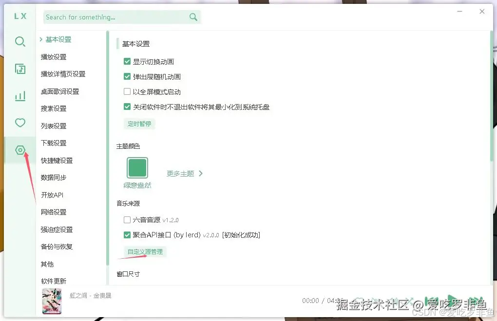 67e3f6b50d4442e4959b122b75dc498a.png