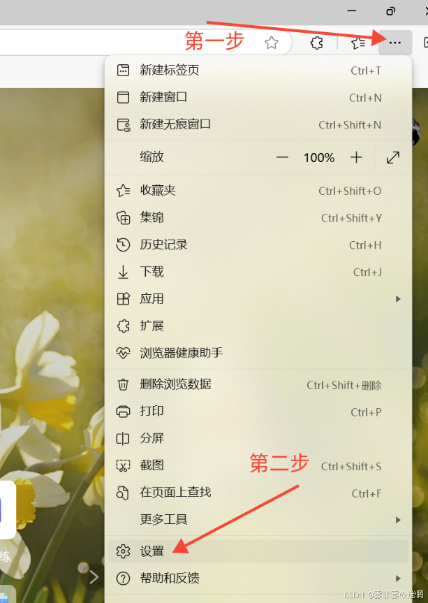 电脑玩家的必会操作：内存瘦身+重装系统（完整版）_鲁大师c盘瘦身