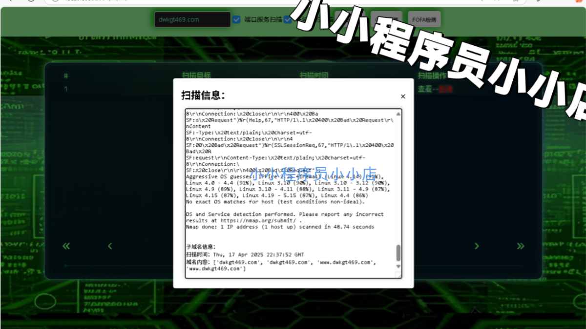 文章图片