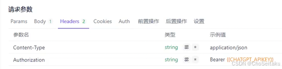 ![[Pasted image 20260401223251.png]]