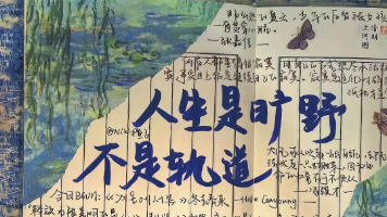 文章图片