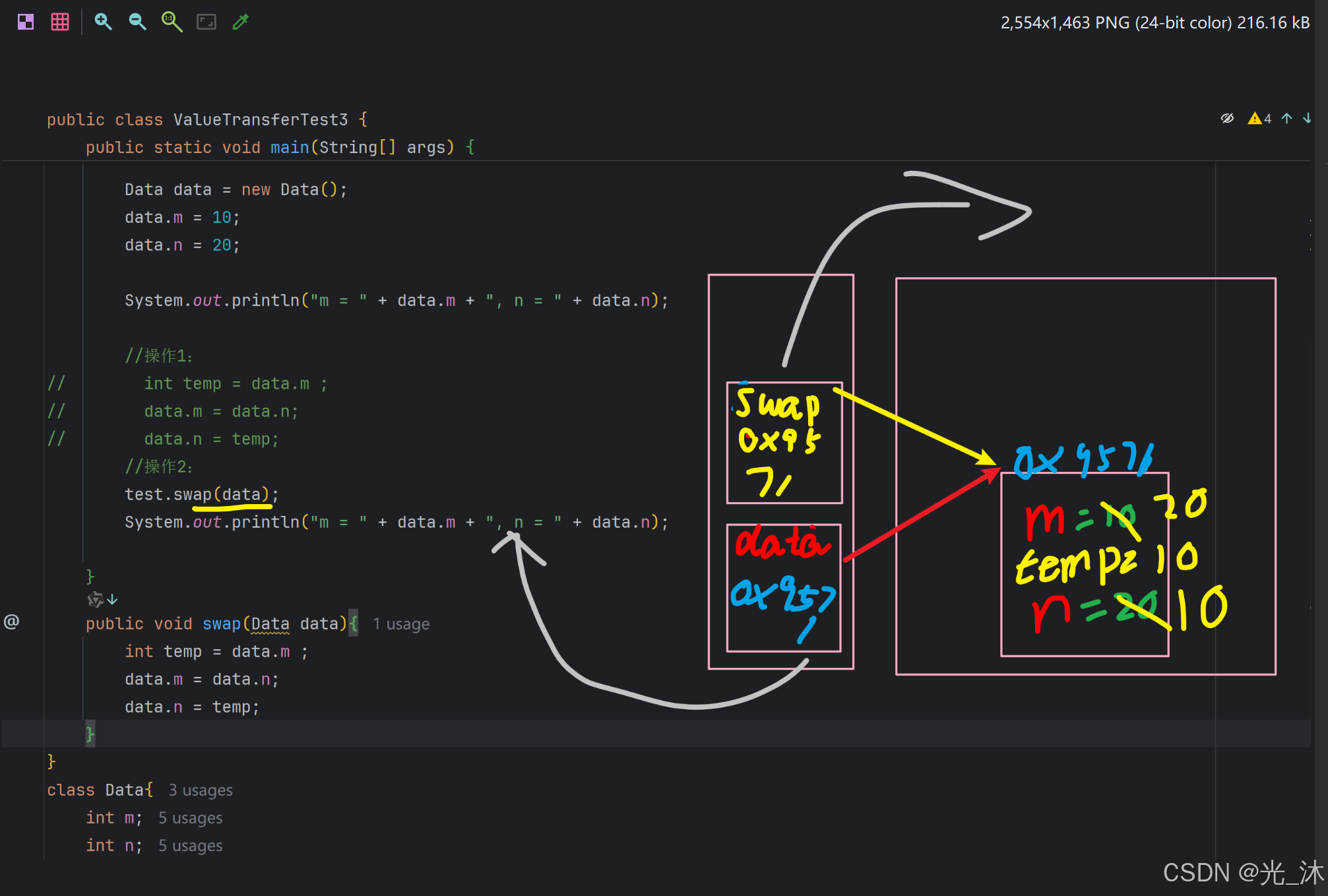 在这里插入图片描述