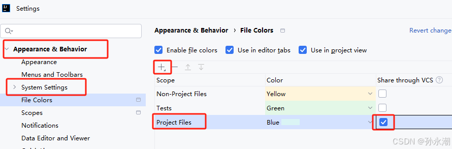 左侧目录背景色