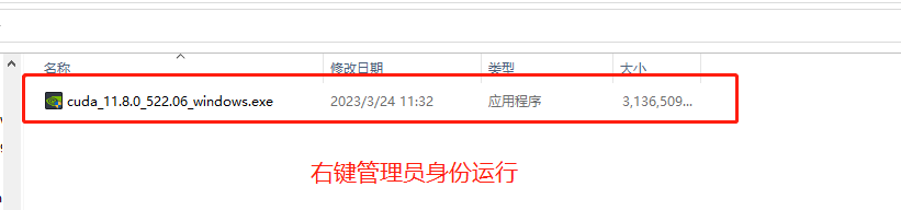 图26