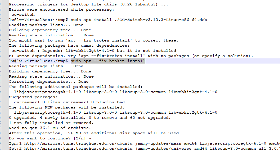 Claude Code Linux安装教程-CSDN博客