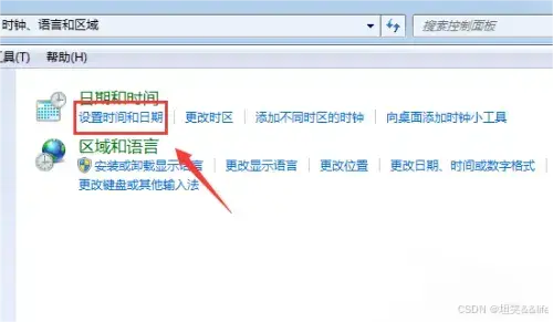 在这里插入图片描述